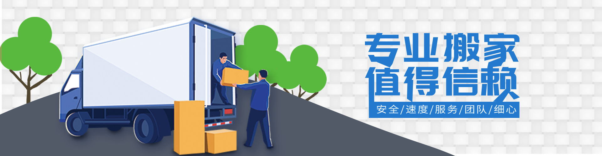 壹号娱乐·官方网站